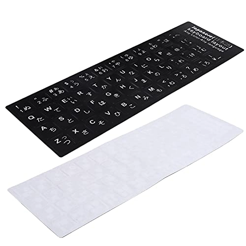 Universal English+Japanese Keyboard Stickers - Japanese