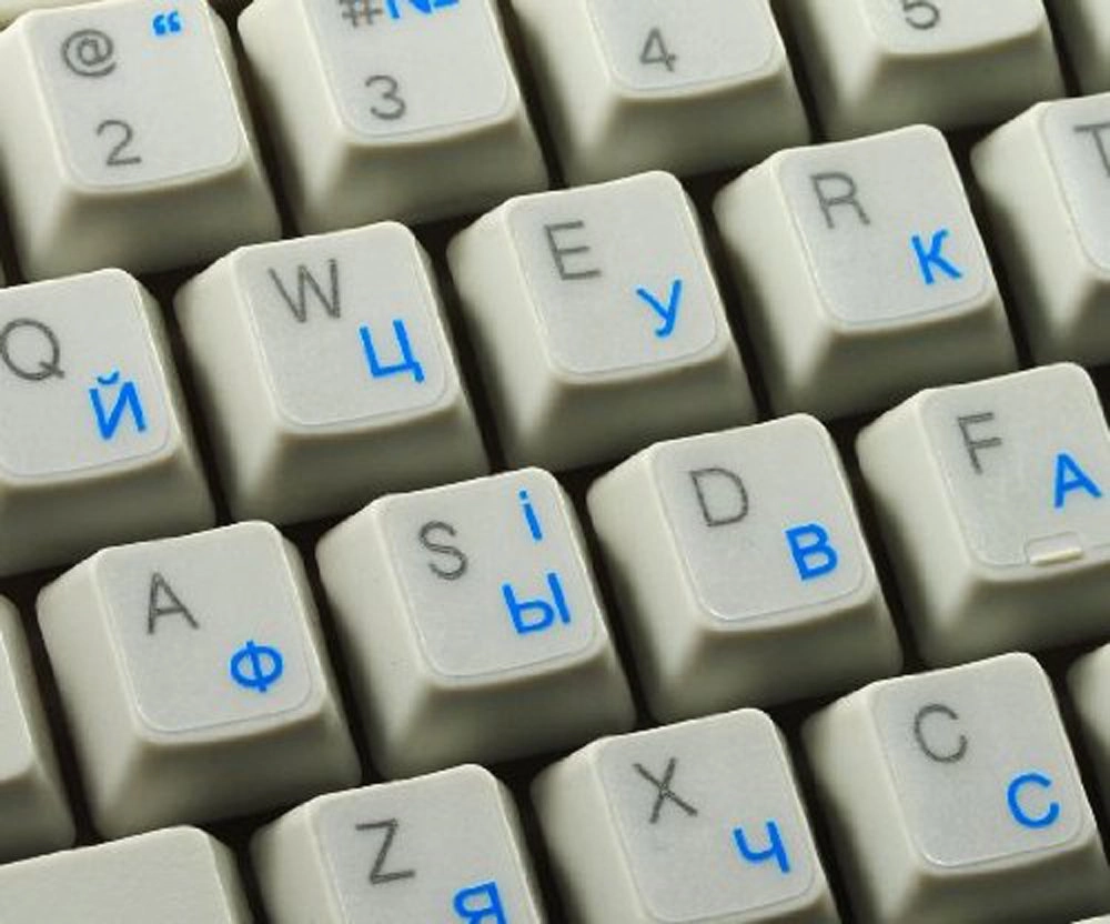 Qwerty Keys Ukrainian-Russian Keyboard Stickers - Ukrainian Russian