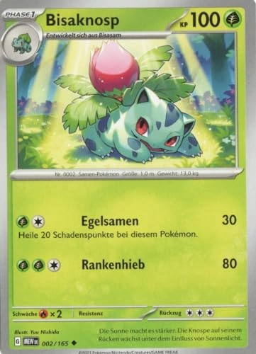 (Near Mint) Bisaknosp MEW 002-151 - German Edition 151
