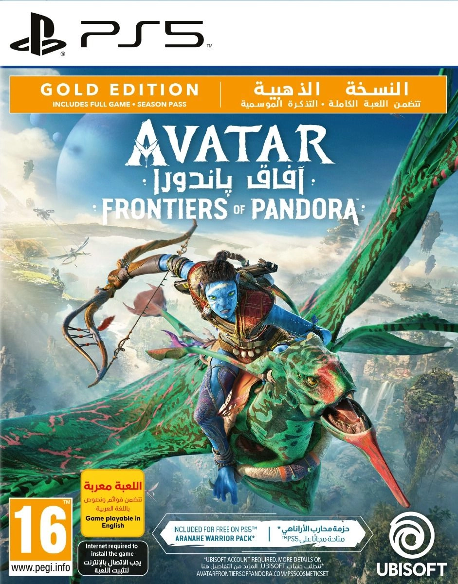Avatar: Frontiers of Pandora Gold Edition - PlayStation 5