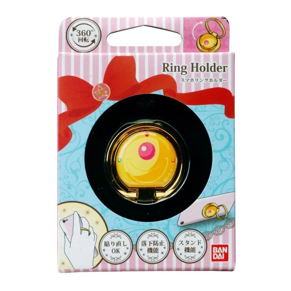BANDAI TAMASHII NATIONS Sailor Moon Brooch Smart Ringholder