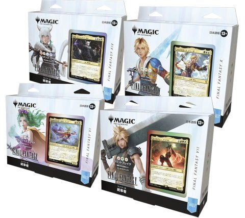 Final Fantasy Collectors Commander Deck - Japanese 100pcs