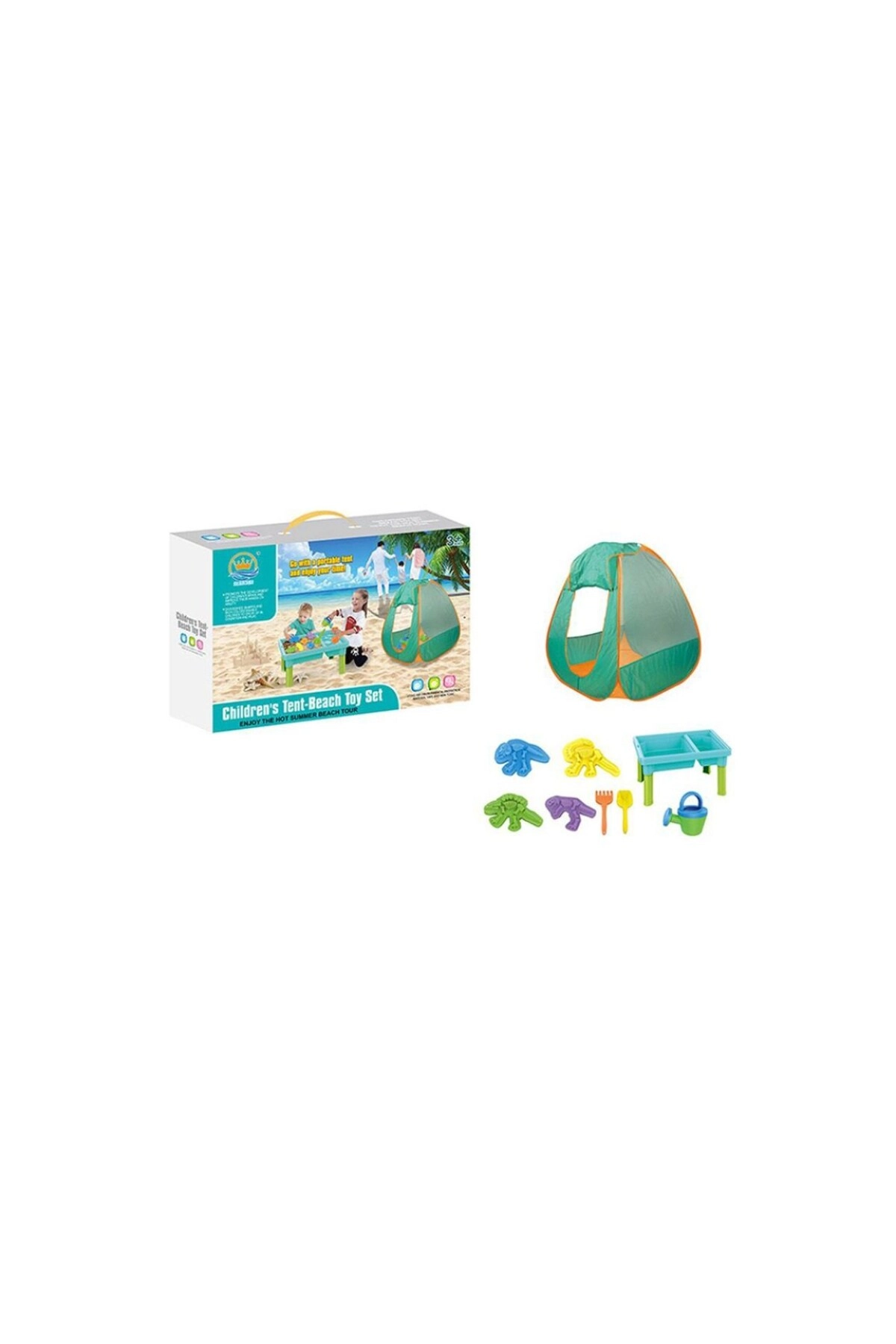COLOR LAND CHILDRENS TOYS CENTER LLC Children's Tent-Beach Toy Set