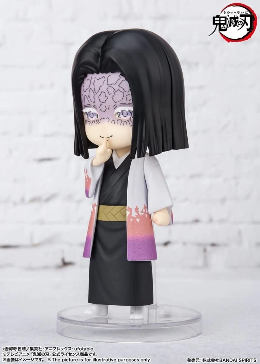 Figuarts mini Ubuyashiki - Kimetsu no Yaiba