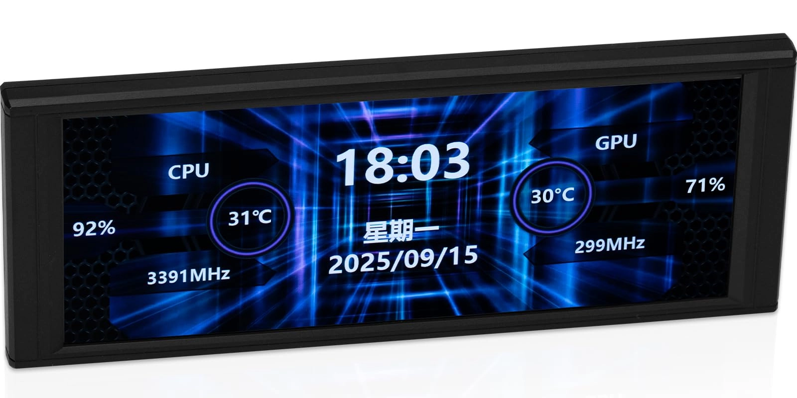 Thermalright Trofeo Vision LCD - 1280 x 480 6.86 Inches