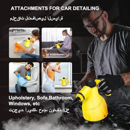 Portable Professional Steam High Pressure Cleaner - Handheld 247cm power cord