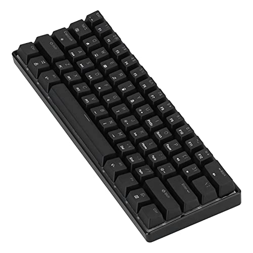 Mechanical Keyboard - Wired