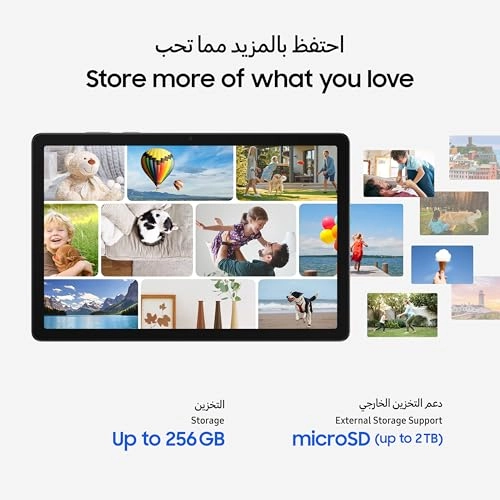 Galaxy Tab A11+ - 256GB 11"