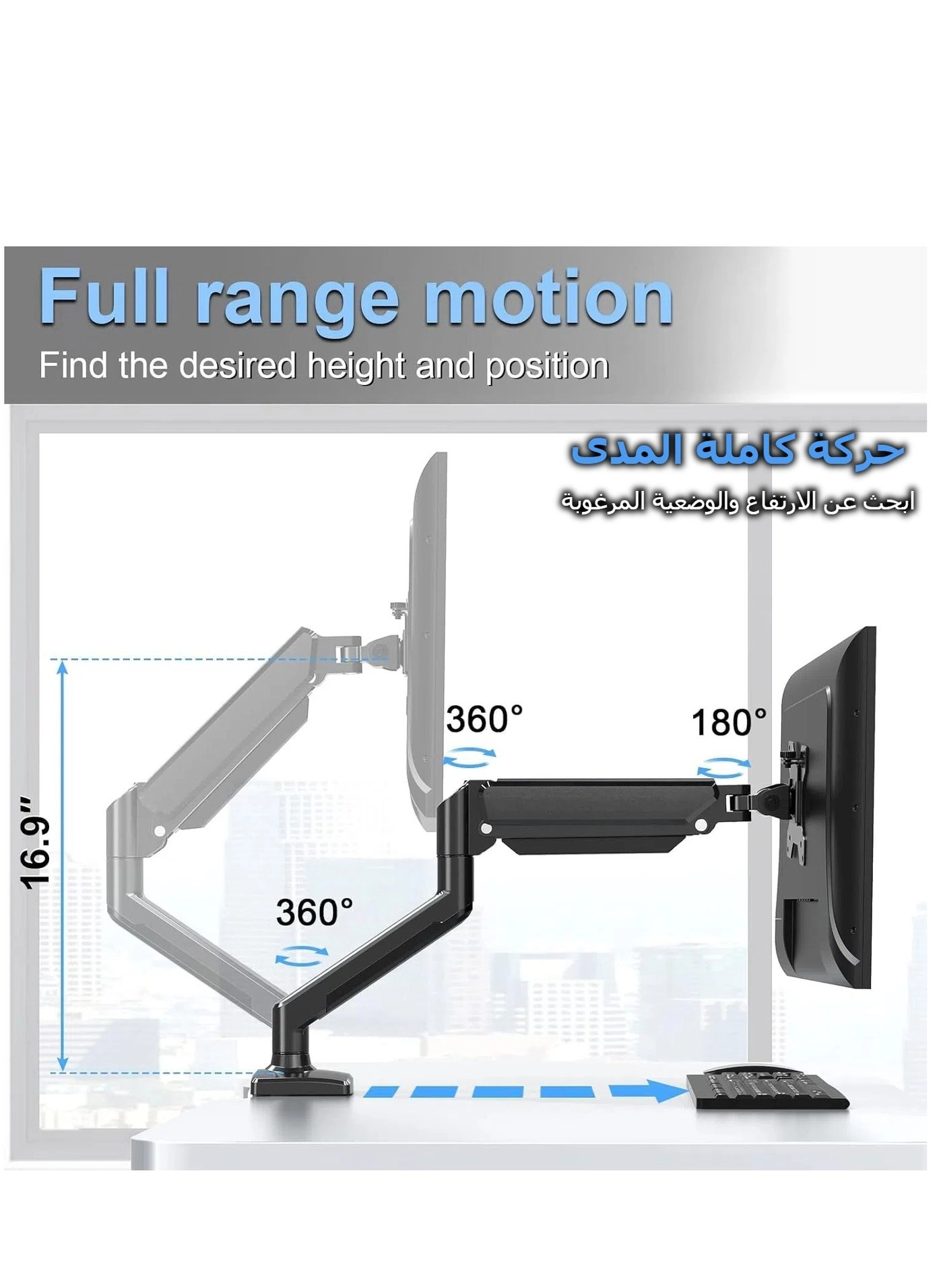 Single Monitor Arm Mount - 38 in 75x75mm 100x100mm