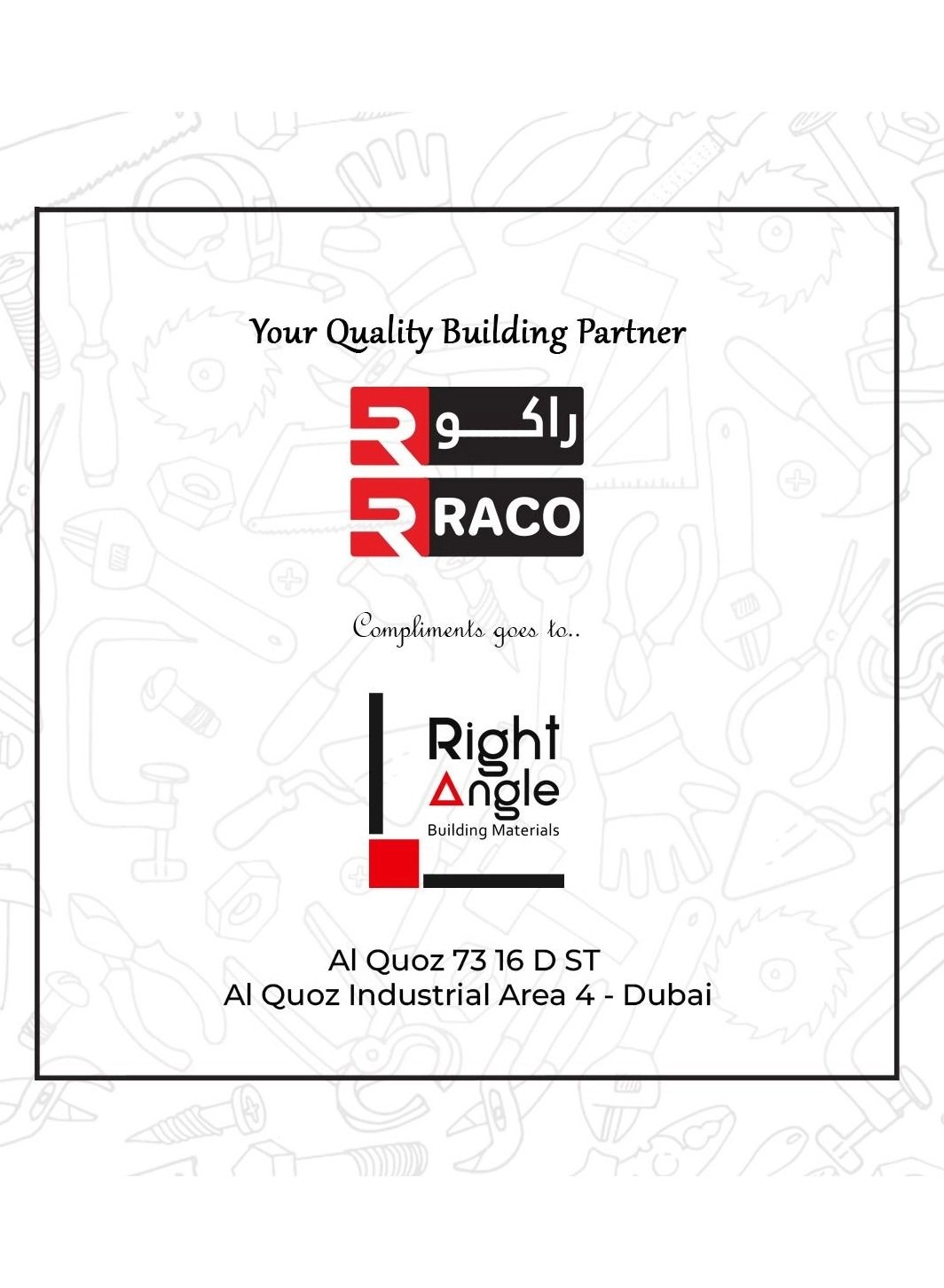 AC Fan - 80x80x25mm - 14W