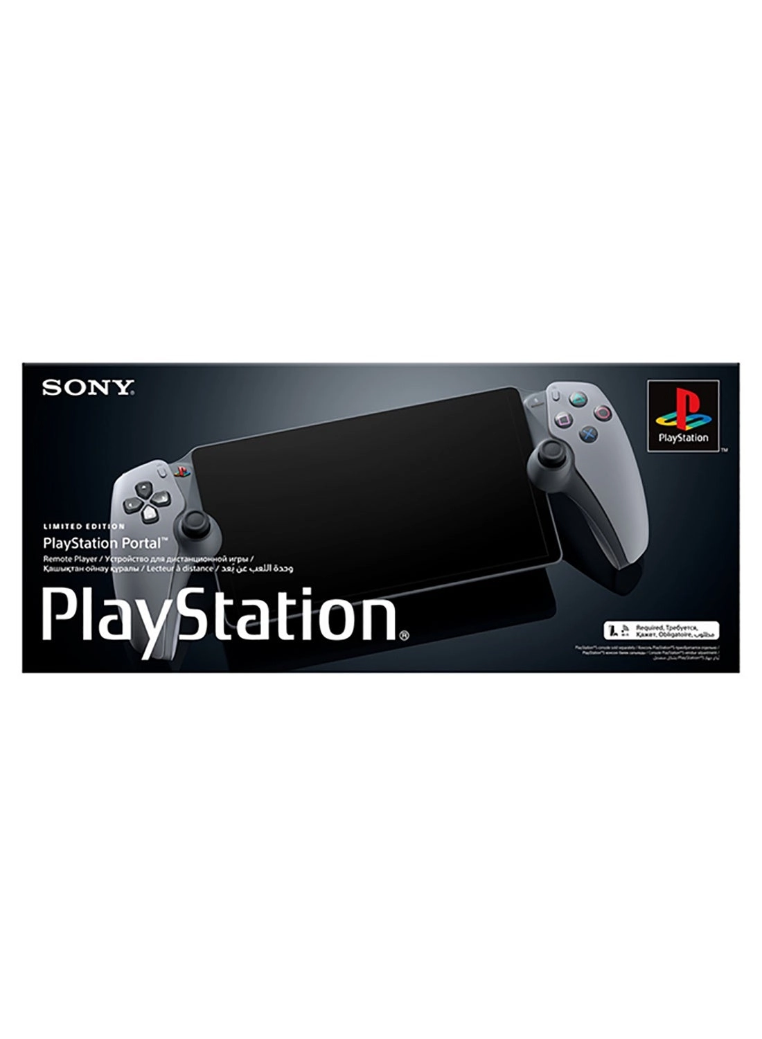 (Renewed) PlayStation Portal Remote Player