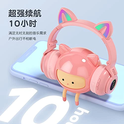 Wireless&Wired Foldable Headset Cat Ear Wireless Headset