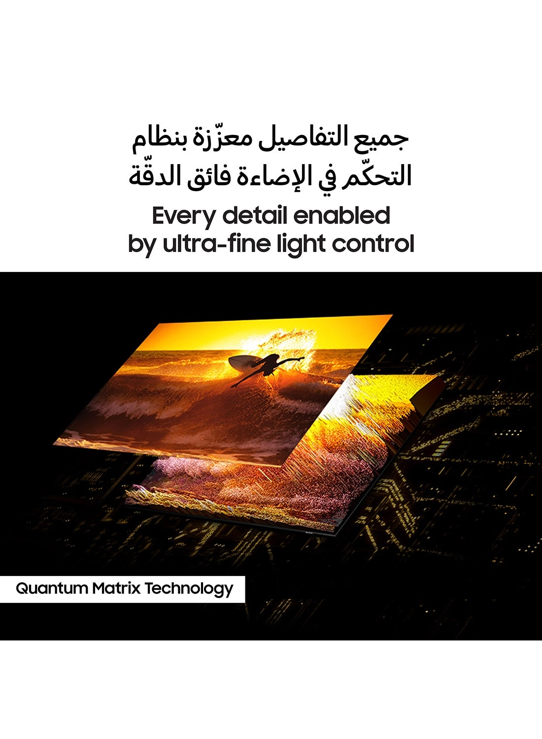 QA65QN700CUXZN - 65 inch