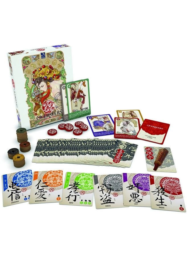 GreenBrier Games Overseers