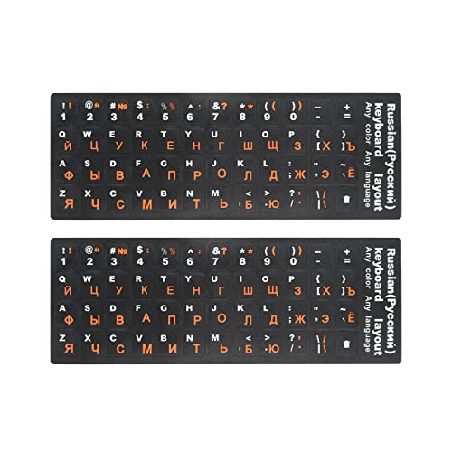 Keyboard Stickers - Russian
