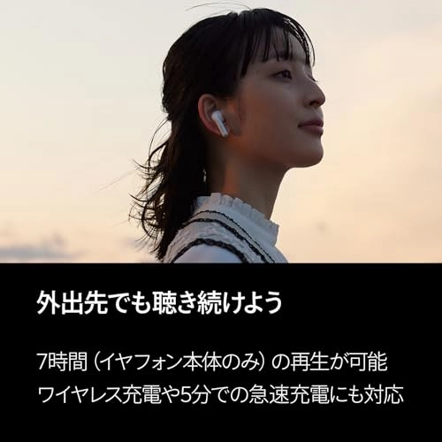 AH-C500W Wireless Earbud