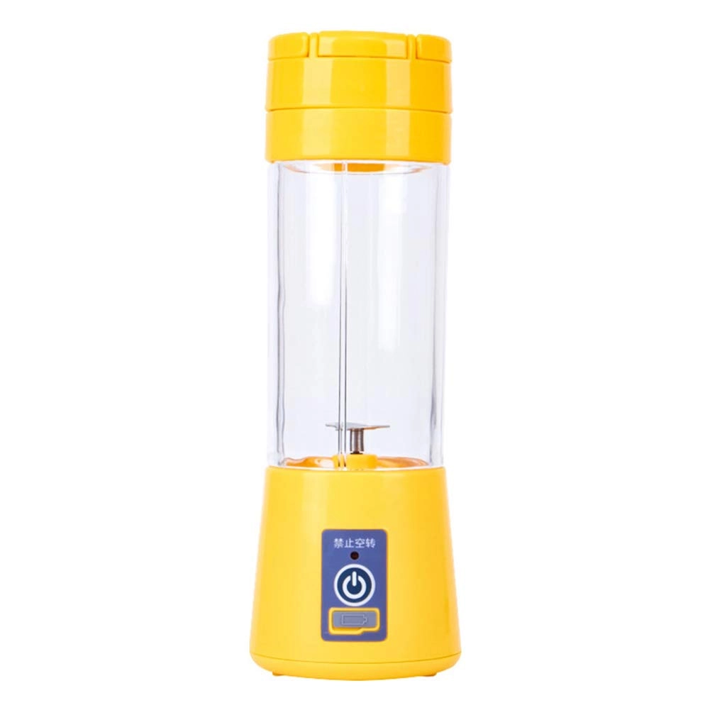 Portable Juicer Cup - 400-500ML