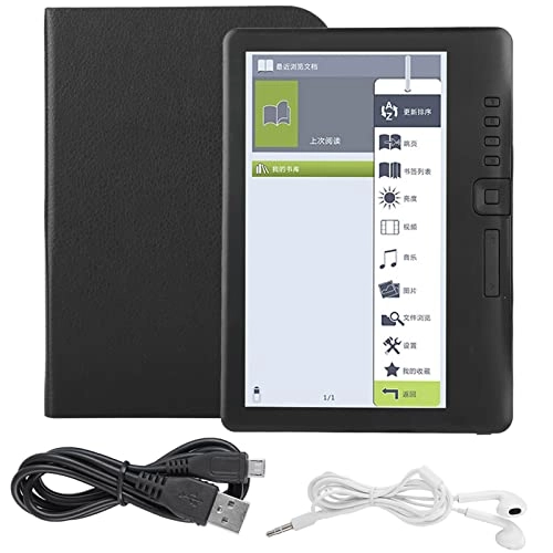 E-Book Reader - 7-inch 4G memory