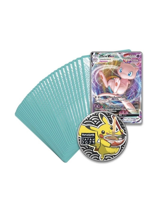 2023 World Championships Deck - Vance Kelley - English 60pcs