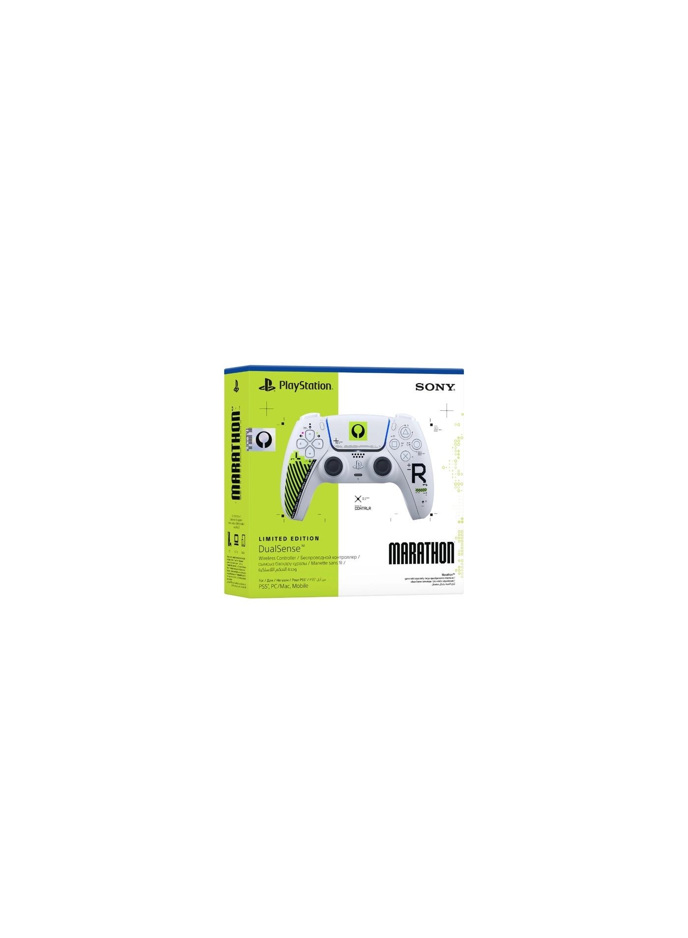 PS5 DualSense Wireless Controller - Marathon Limited Edition