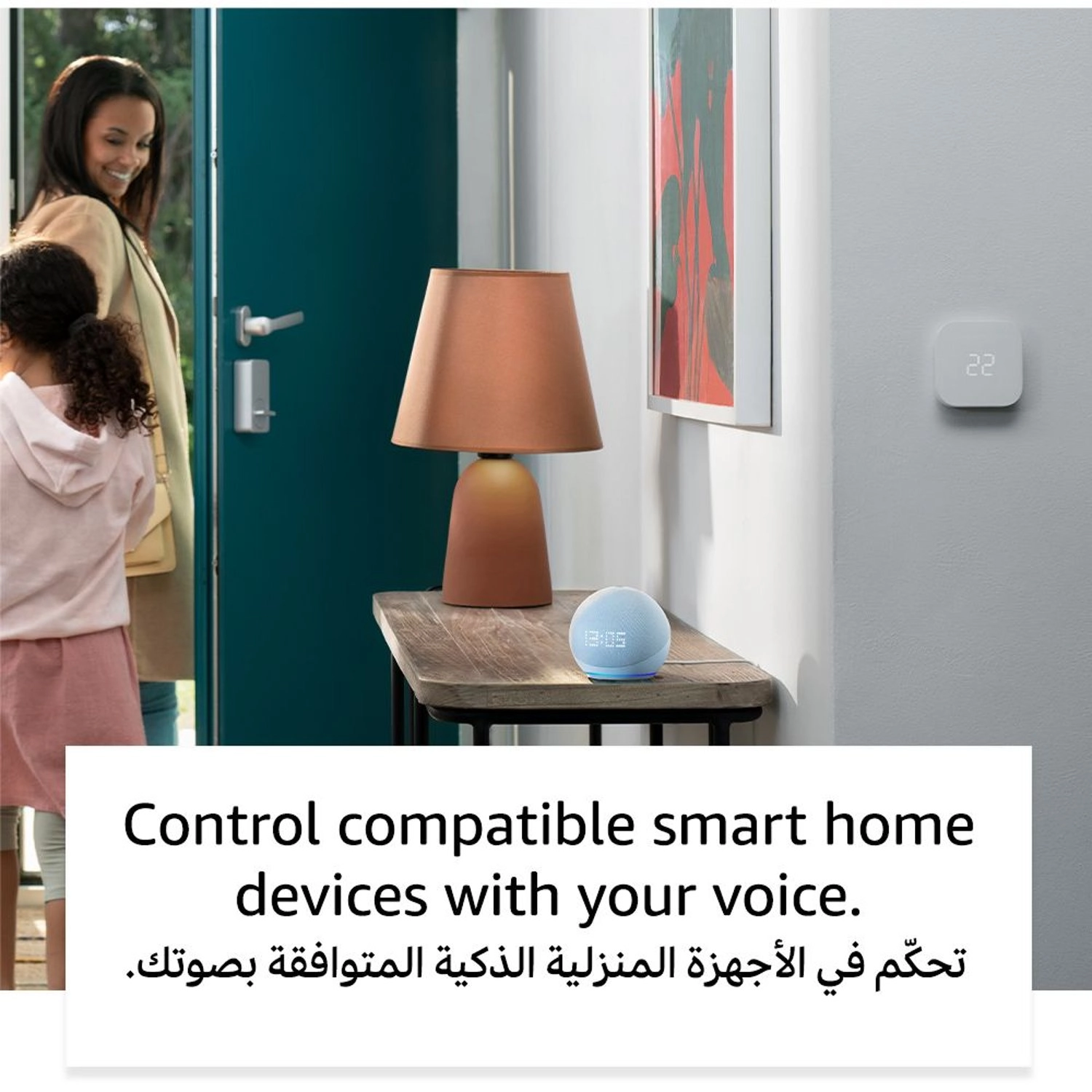 Echo Dot 5th Gen - Alexa Cloud Blue