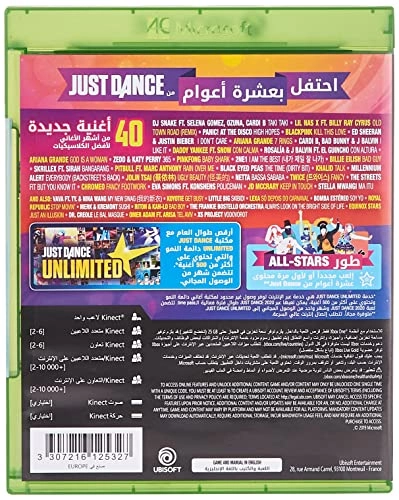 Just Dance 2020 - Xbox One