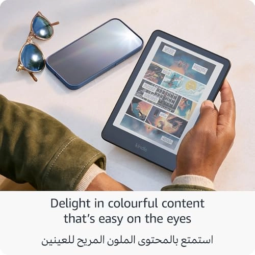 Kindle Colorsoft 2024 7-inch 16GB - Color Display