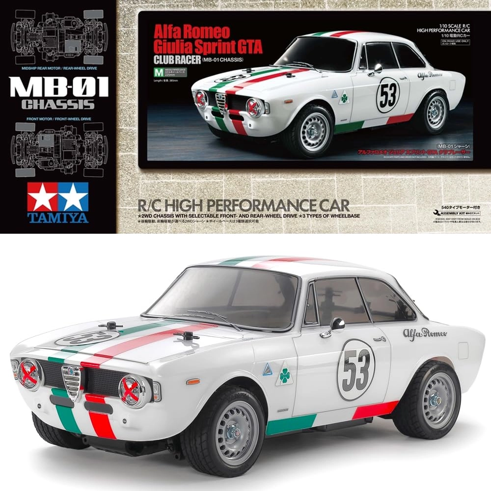 Tamiya Alfa Romeo Giulia Spr. - 1:10