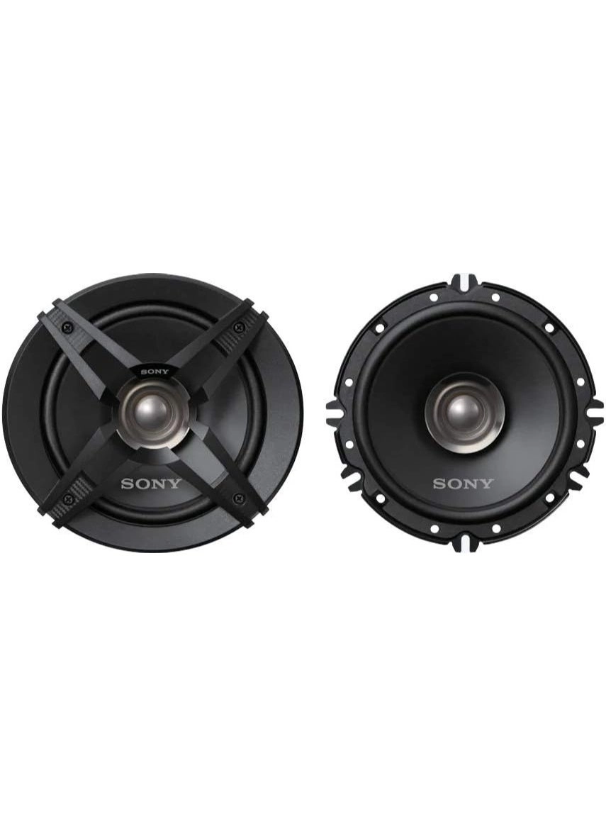 XS-FB161E - 16 Cm Dual Cone