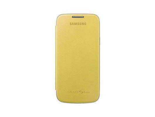 Flipsuit Case - Yellow for Galaxy S24+