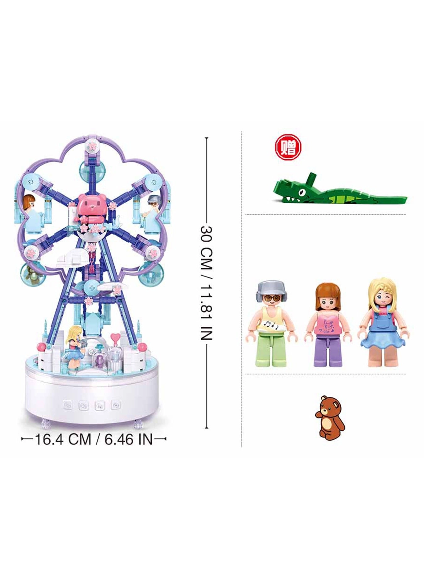 Sluban Happy Star Music Box Musical Toy - 8 years+