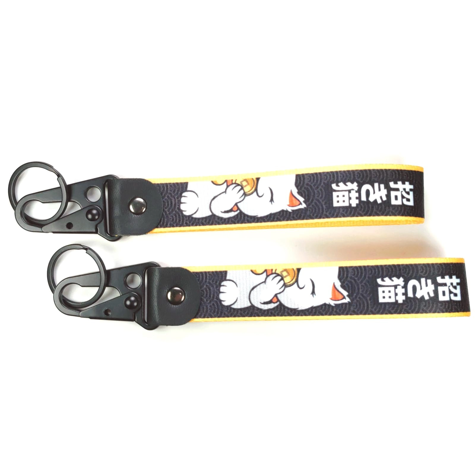 JDM Keychain - Shape