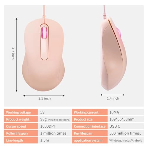 Optical Mouse - Wired