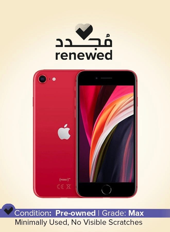 (Renewed) iPhone SE - 64GB