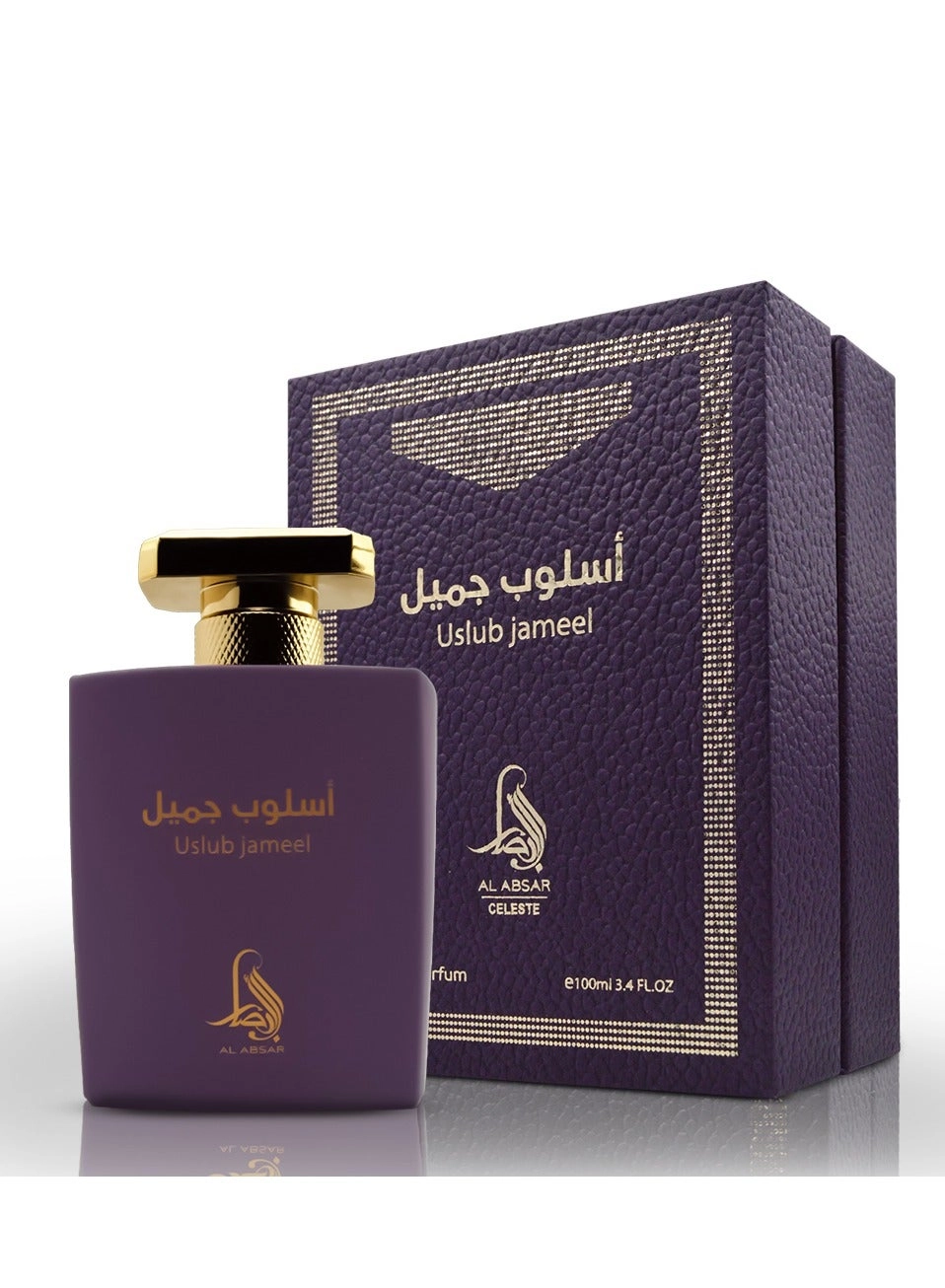 Uslub Aniq Eau de Parfum 100ml