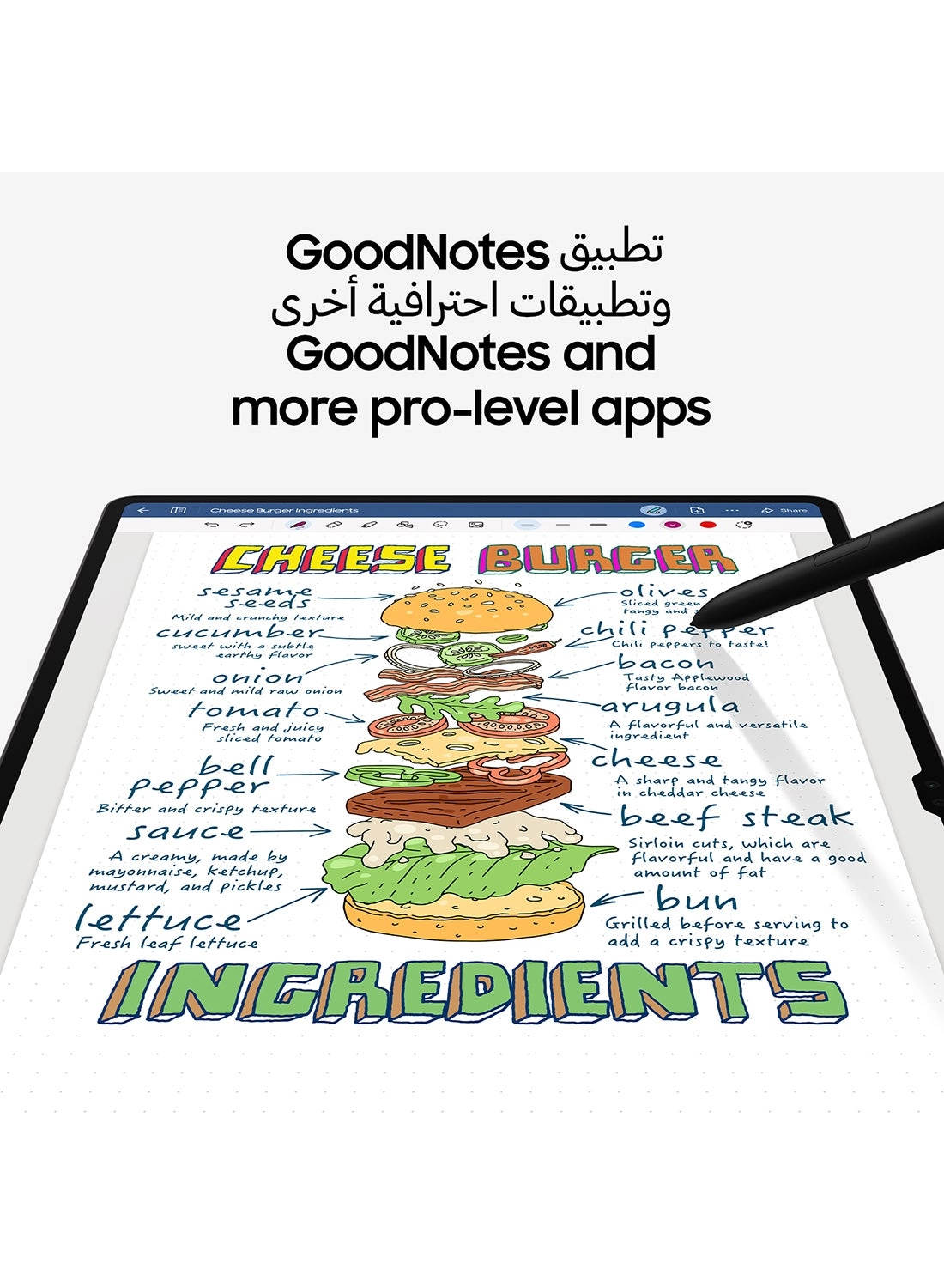 Galaxy Tab S9 Ultra - 512GB 14.6"