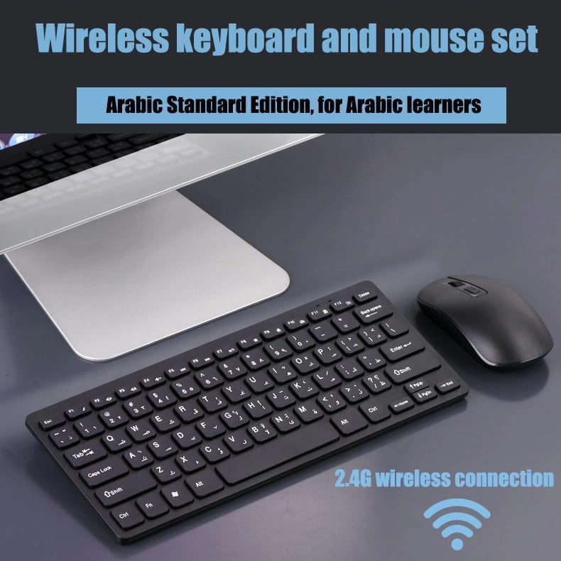 Keyboard & Mouse Combo - AR/EN Wireless