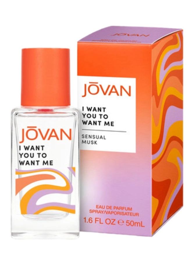 I Want You To Want Me Eau de Parfum 50ml
