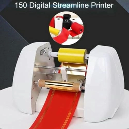 High-Speed Digital Printer - 120m/hour USB 104 mm