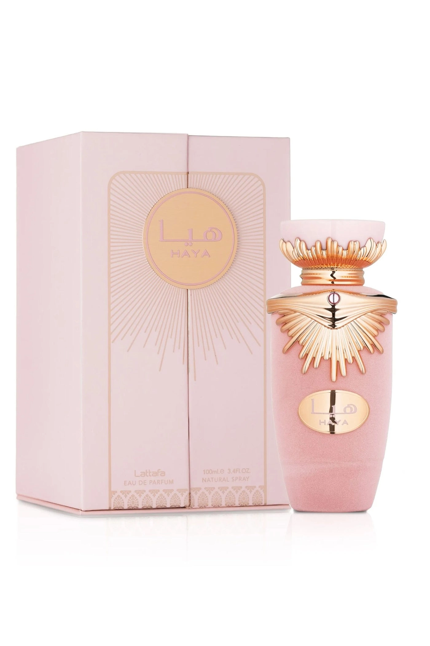 Lattafa Haya Eau de Parfum 100ml