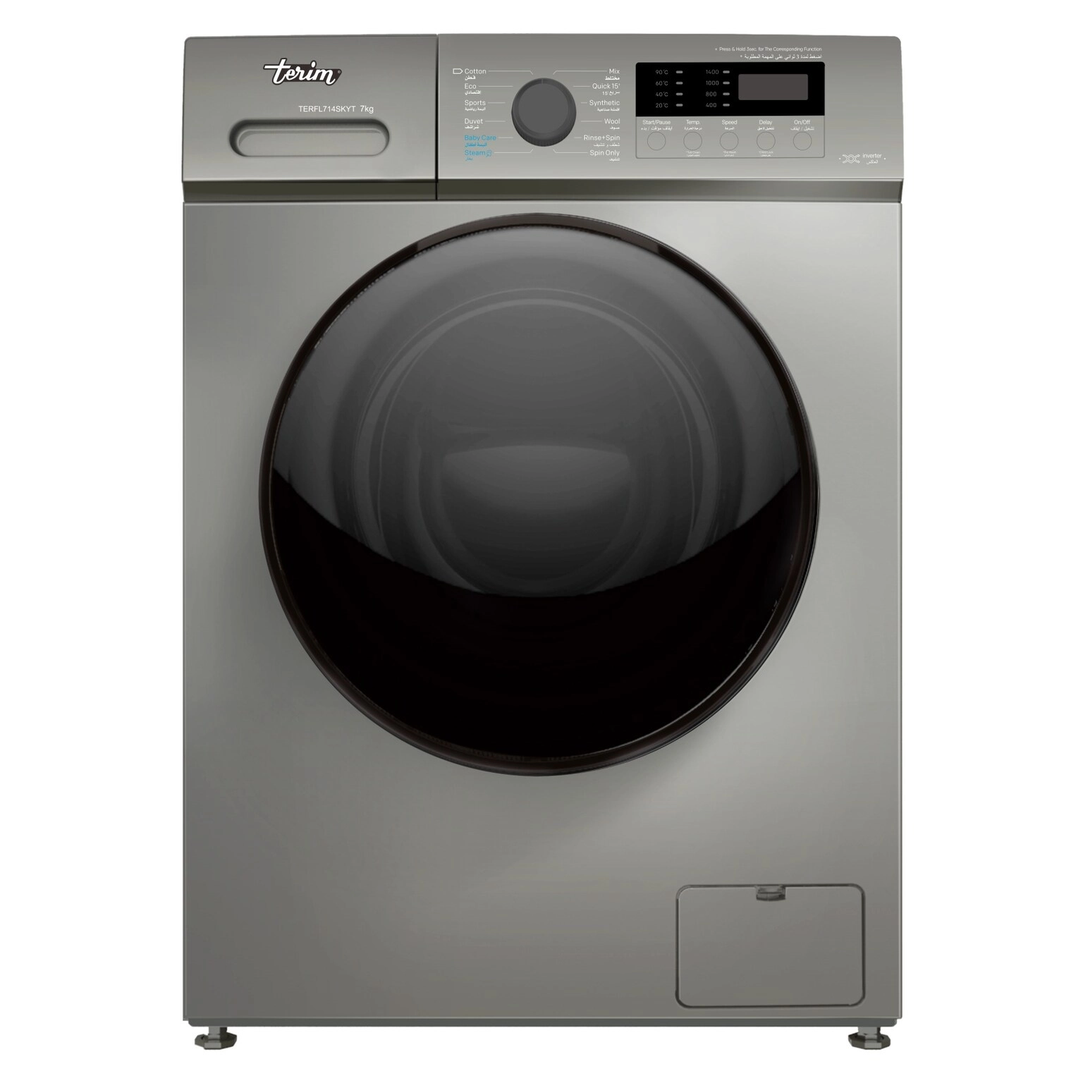 BRAND FACTORY TERFL714SKYT