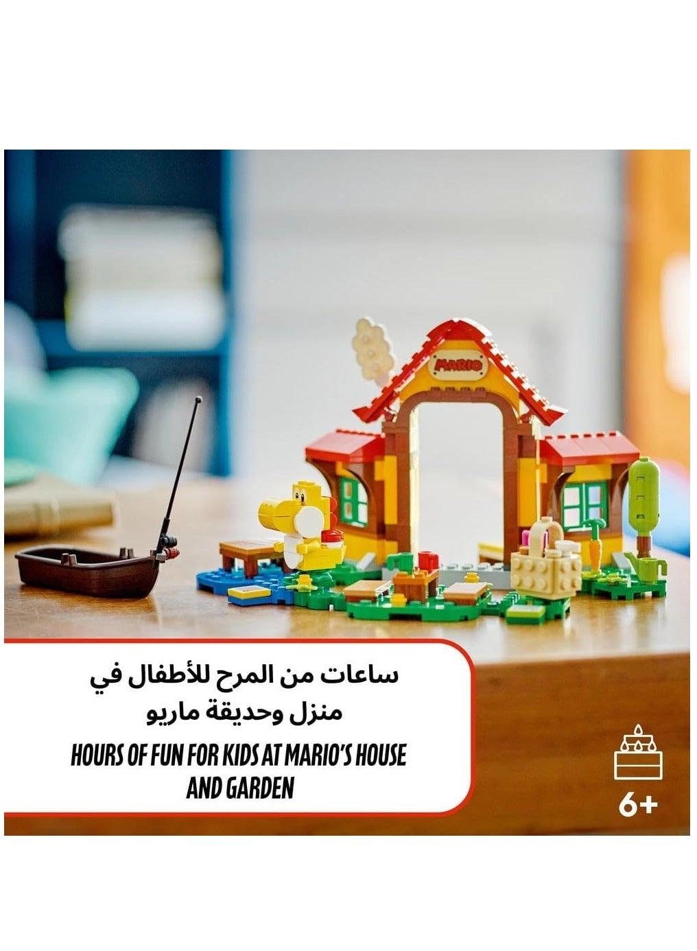 Super Mario Picnic at Mario's House Expansion Set (71422) - Yellow Yoshi figure compatible with 71360 71387 71403