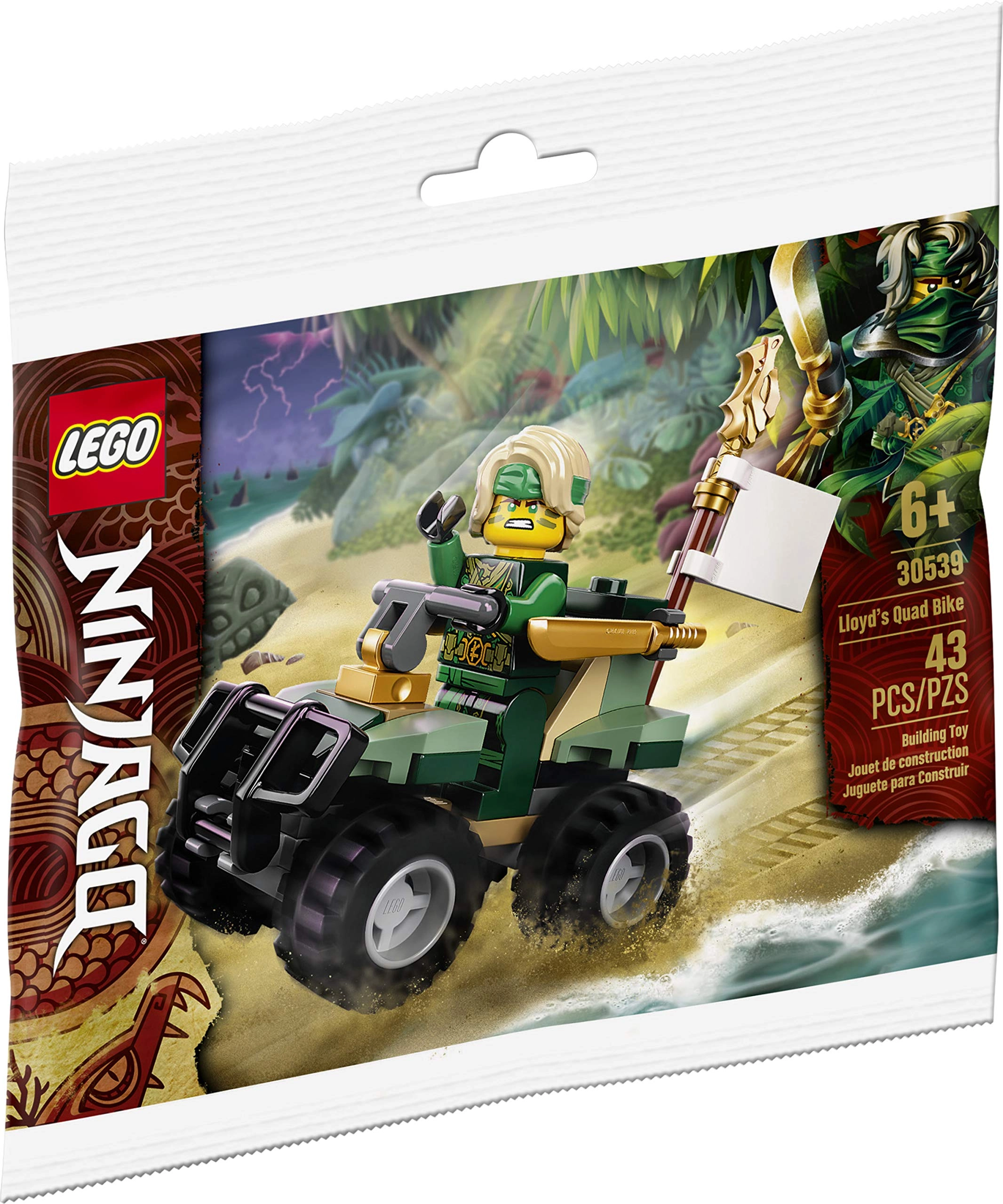 LEGO NINJAGO Lloyd's Quad Bike (30539)