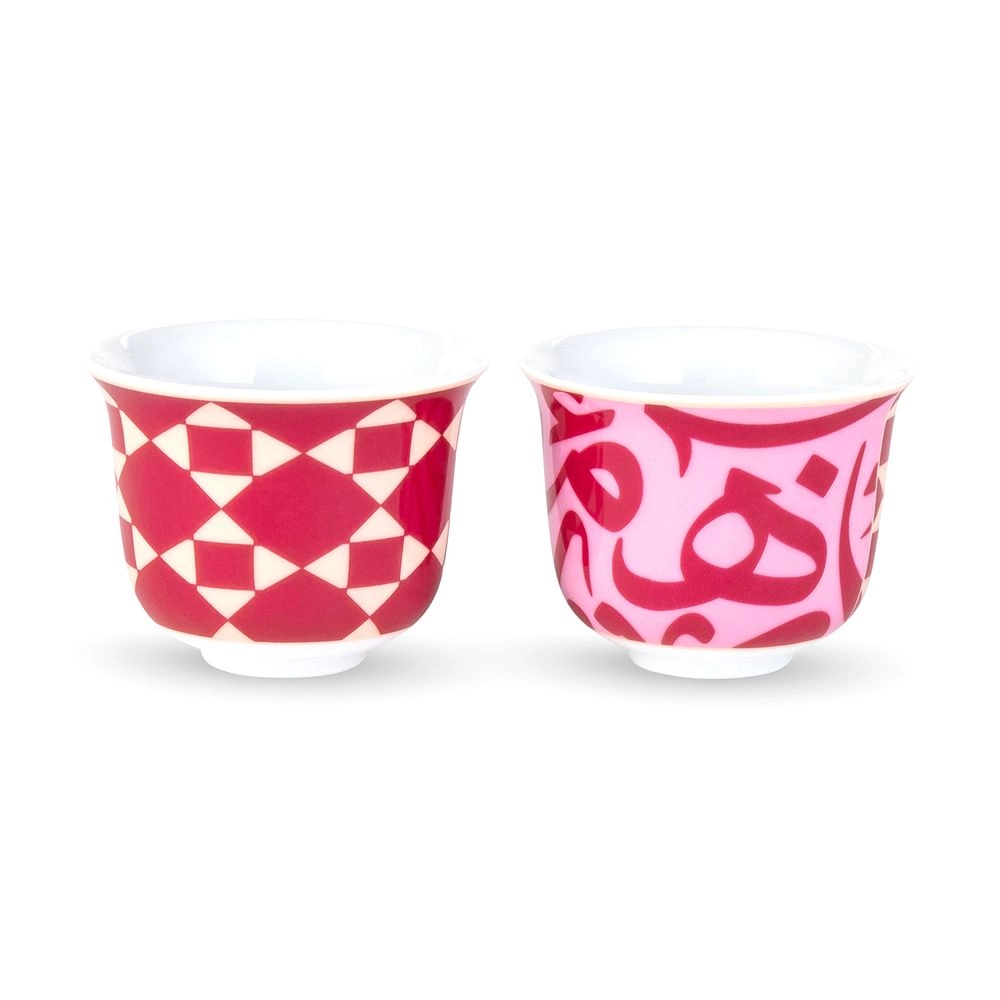 Silsal Bahja Arabic Coffee Cup - 2 pcs - Arabic calligraphy
