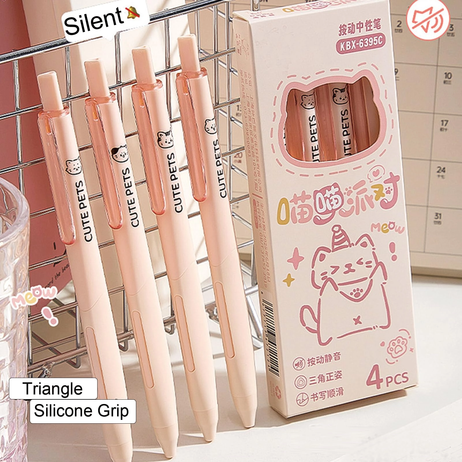 Cute Cat Erasable Pens - 4.0 Count 0.5mm