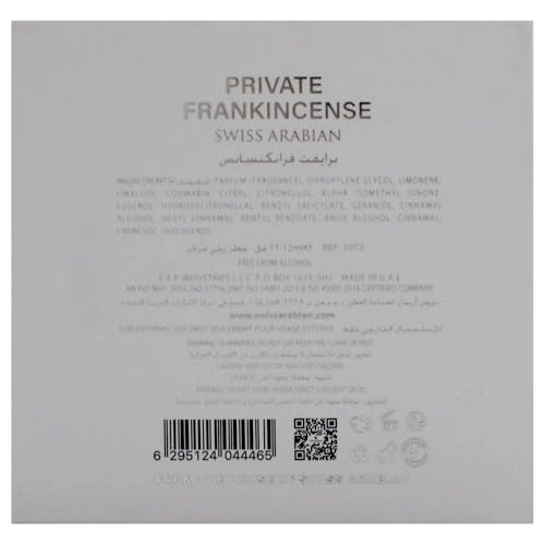 Private Frankincense Eau de Parfum - 12ml