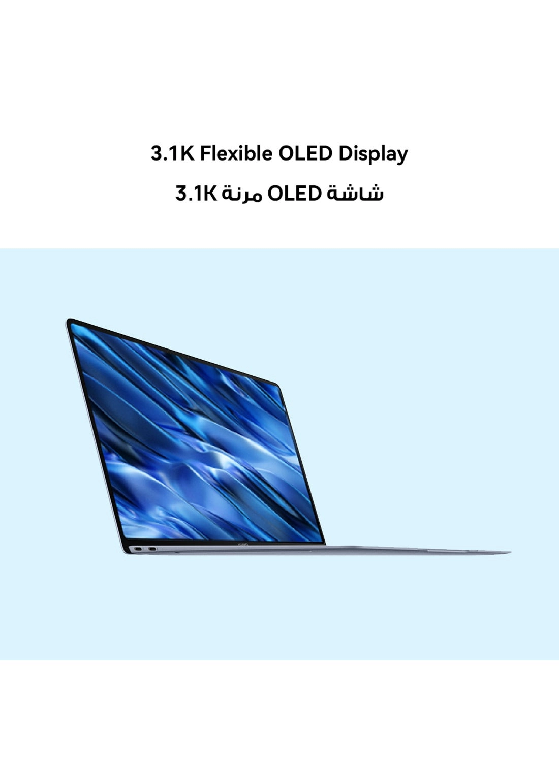 MateBook X Pro 53014ANK - 14.2'' Ultra 7-155H 16GB RAM 1TB SSD
