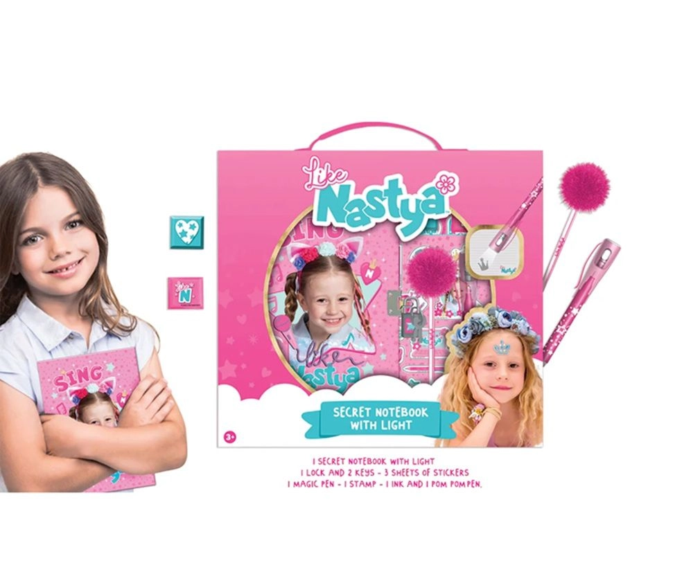 Secret Notebook with Light - Pink 3+