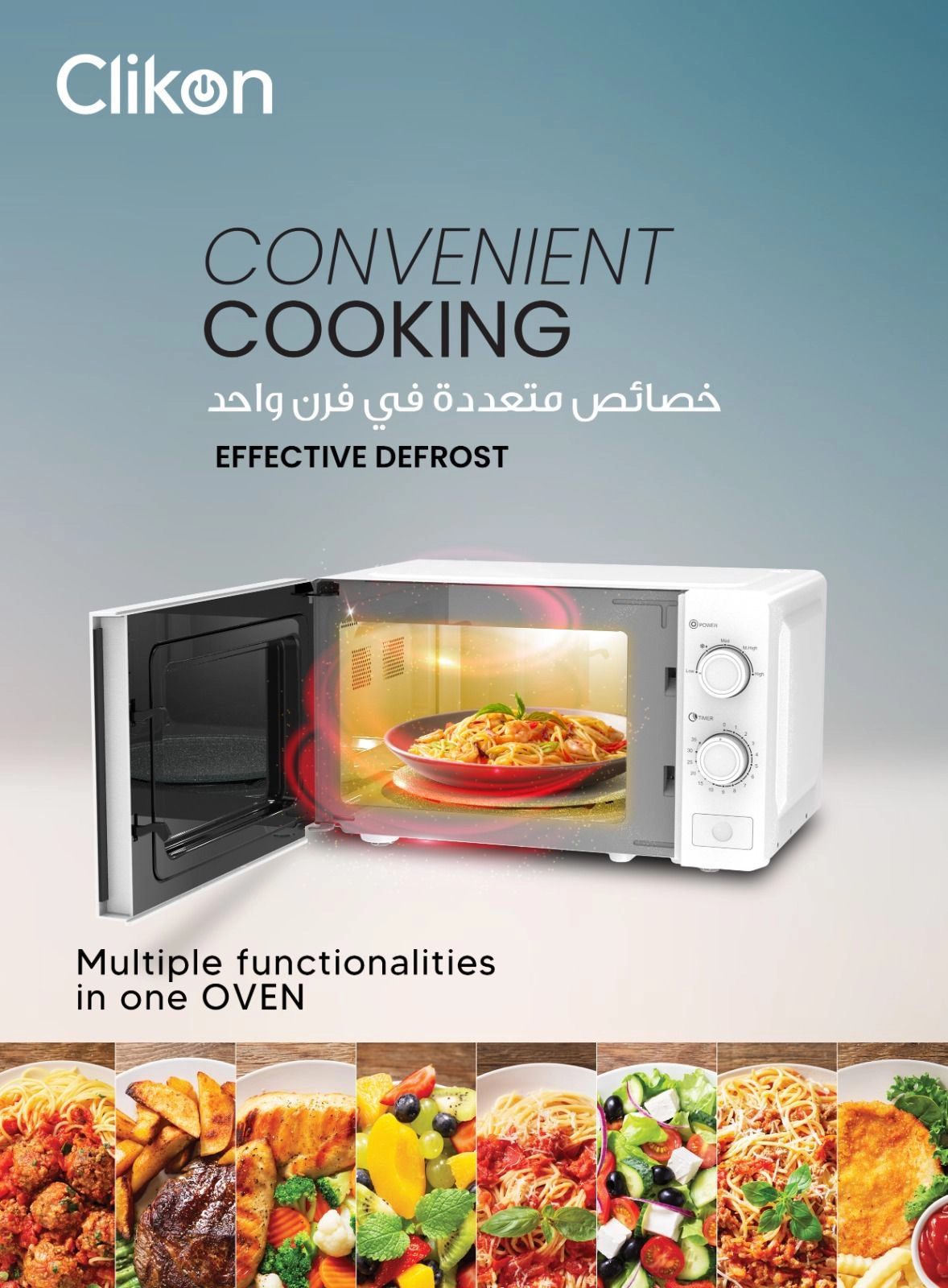 Microwave Oven