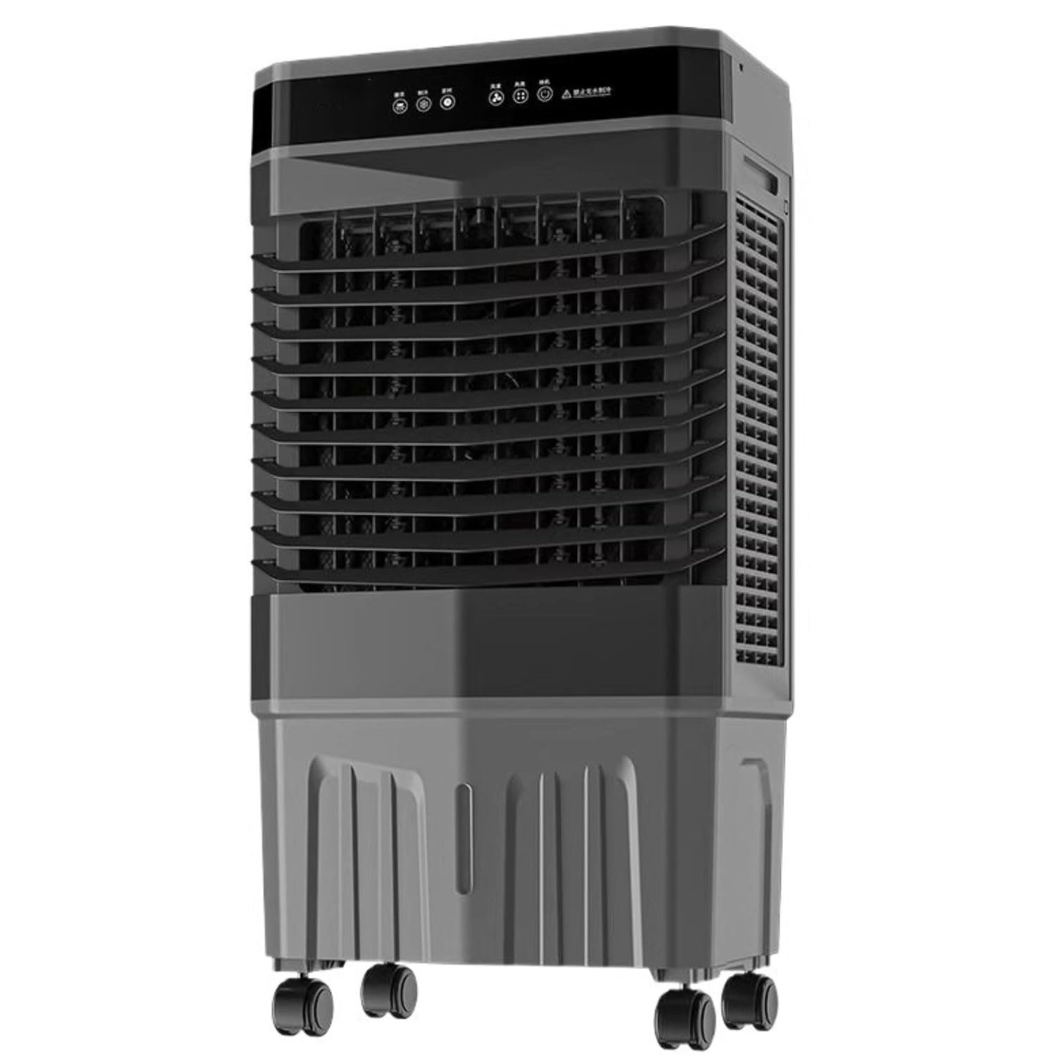 Portable Air Conditioner - 3 Modes 120° Oscillation 50L